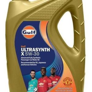 ACEITE 5W30 SINTETICO GULF 4,73L
